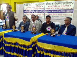 IJA General Secretary Sekhar Sengupta addressing the gathering