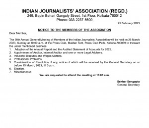 IJA_notice_page-0001