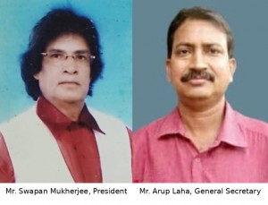 IJA Purba Bardhaman District Unit 2025 Committee Leaders